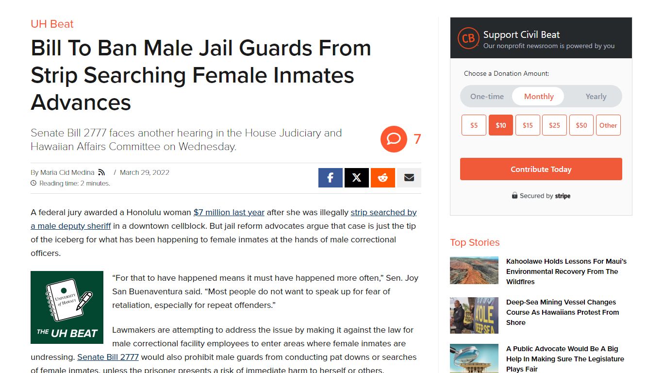 Bill To Ban Male Jail Guards From Strip Searching Female Inmates ...